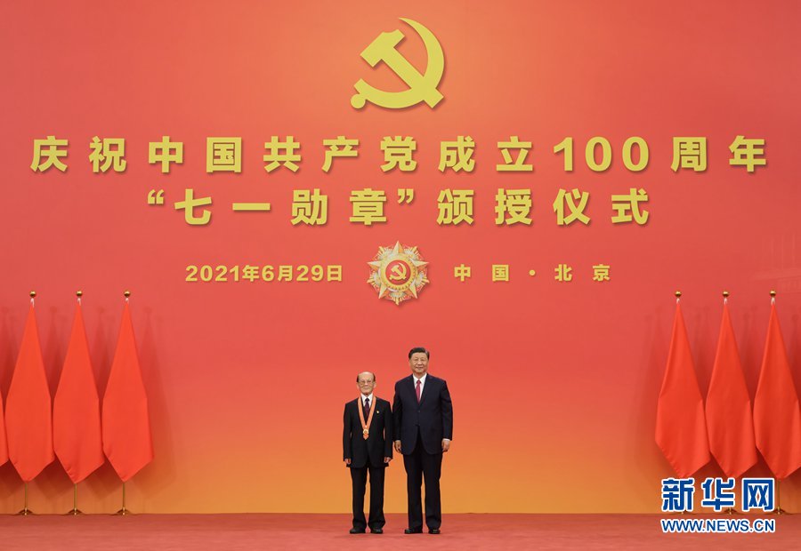 2138CC太阳集团