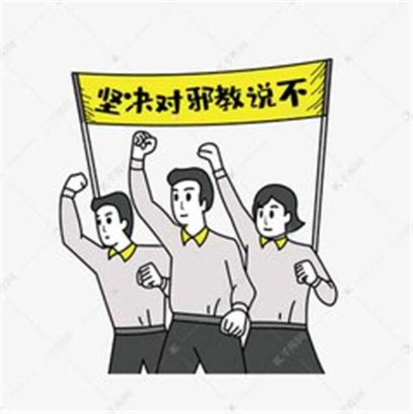 2138CC太阳集团