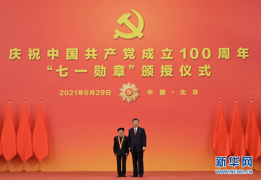 2138CC太阳集团