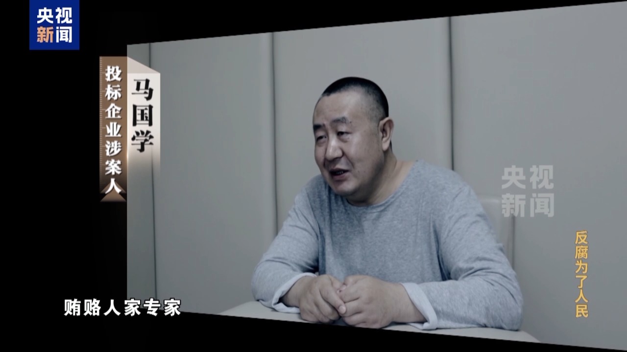 2138CC太阳集团