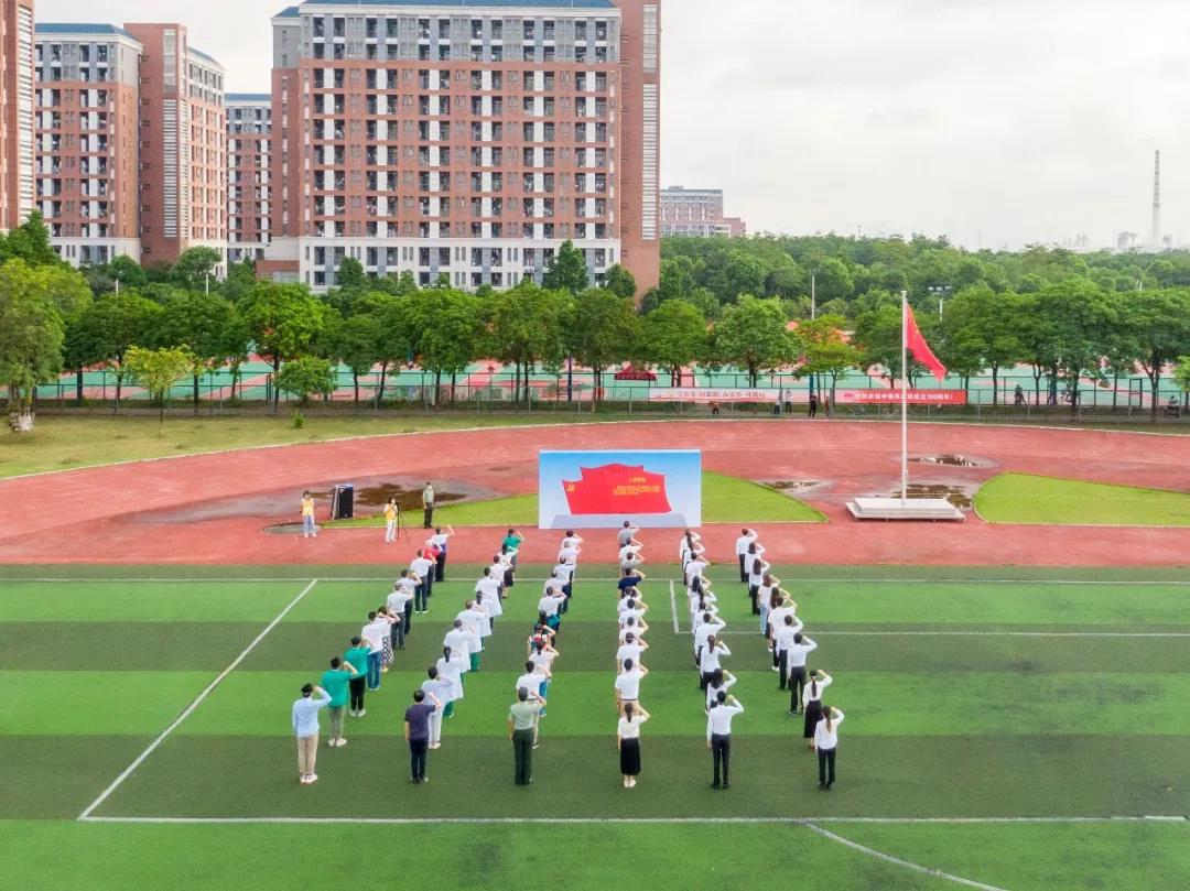 2138CC太阳集团