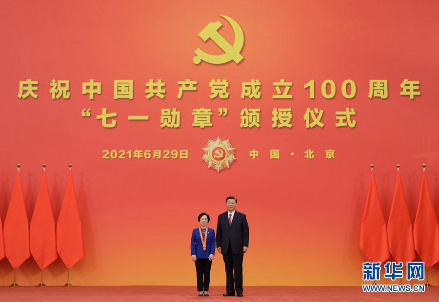 2138CC太阳集团