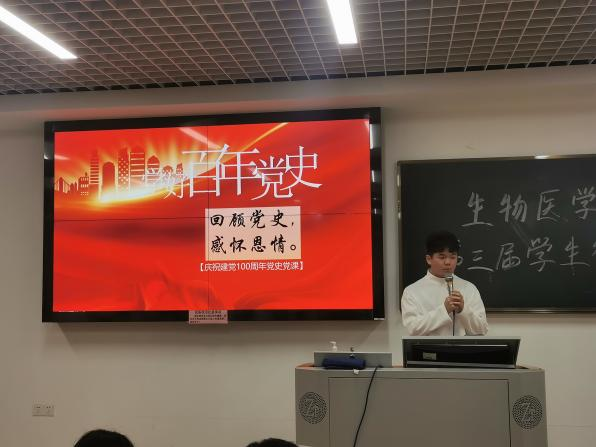2138CC太阳集团