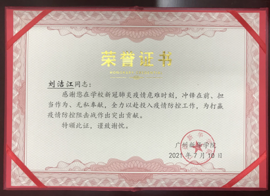 2138CC太阳集团