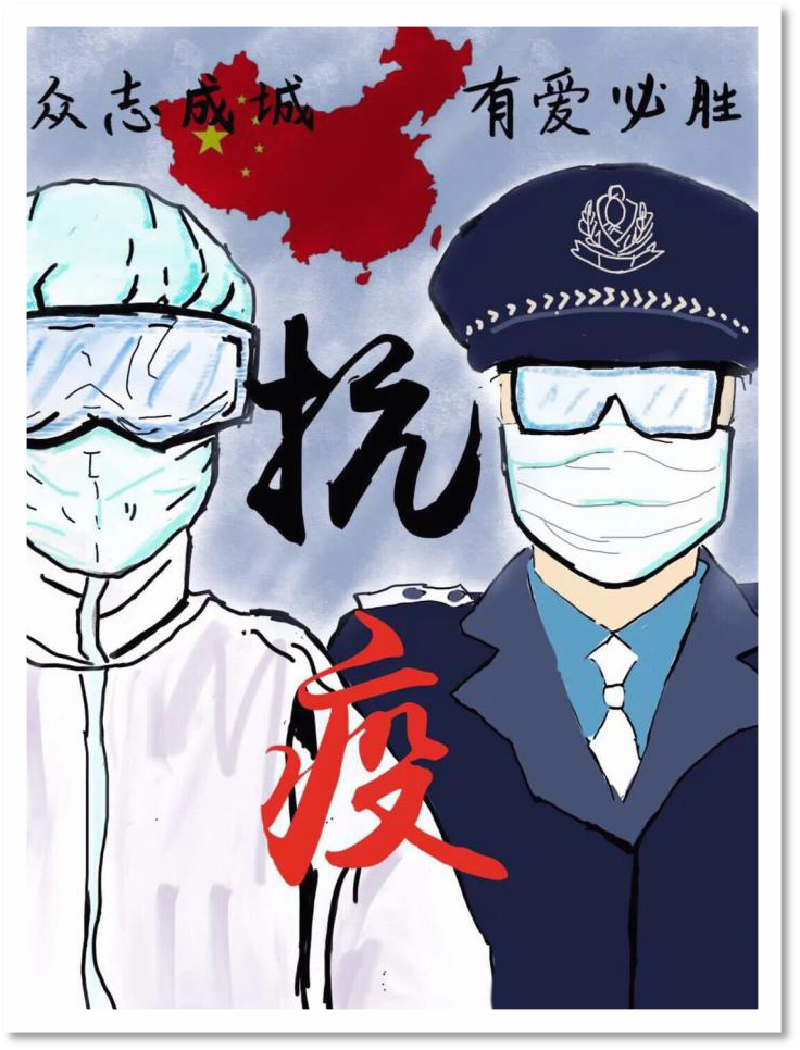2138CC太阳集团