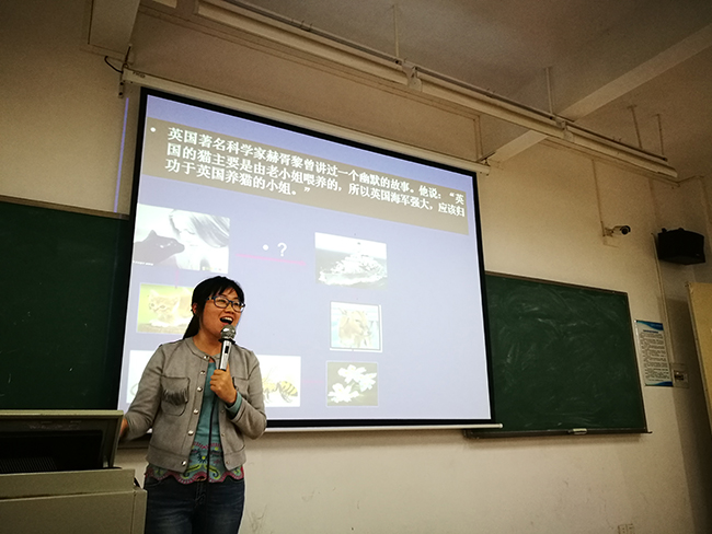 2138CC太阳集团