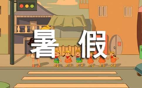 2138CC太阳集团