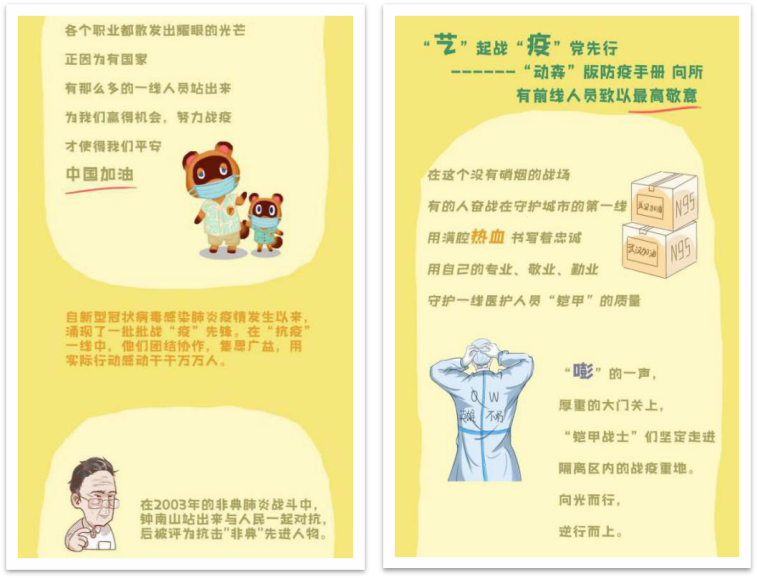 2138CC太阳集团