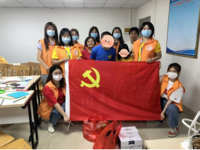 2138CC太阳集团