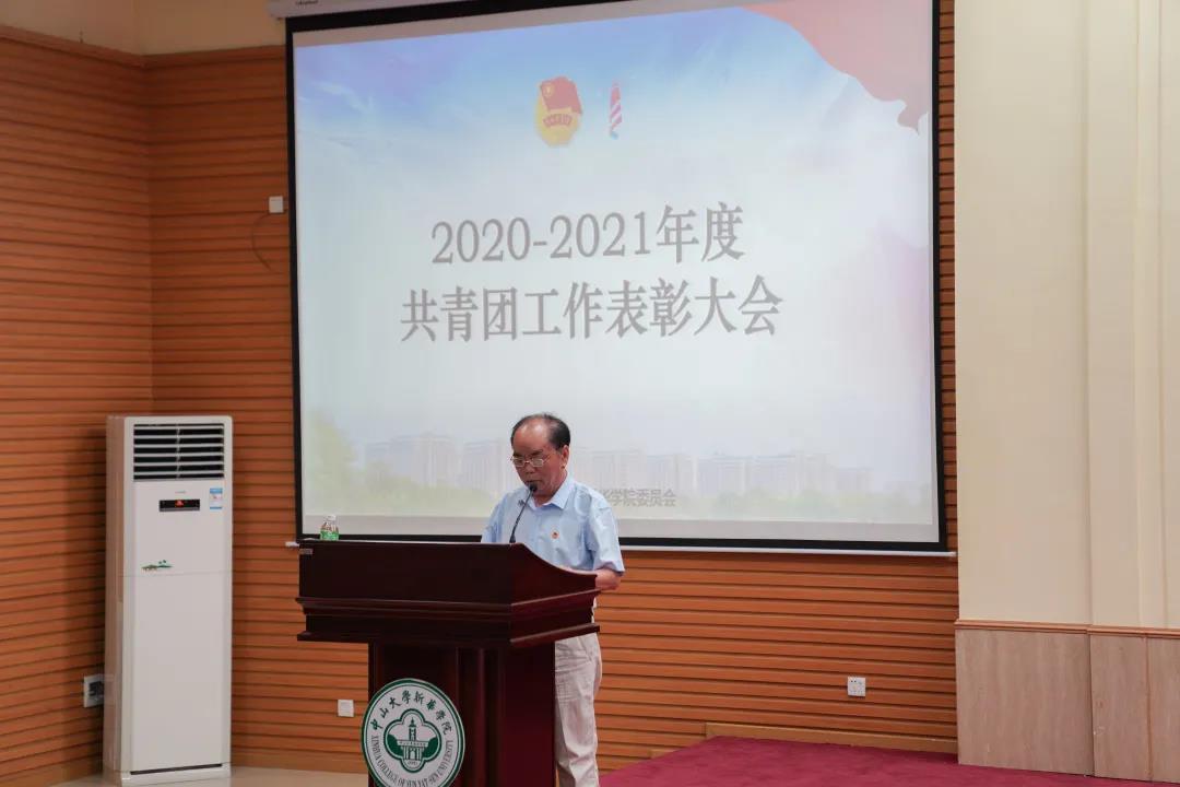 2138CC太阳集团
