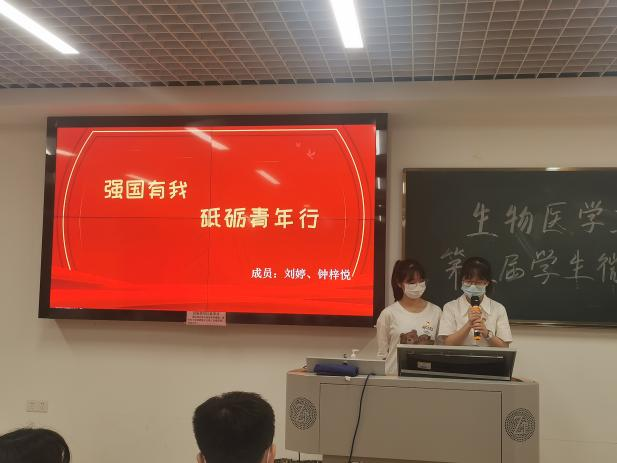 2138CC太阳集团