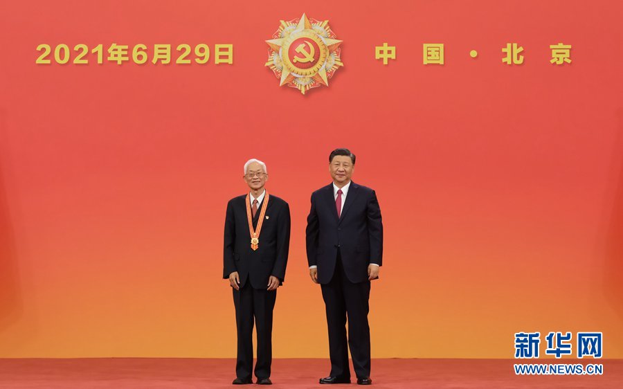 2138CC太阳集团