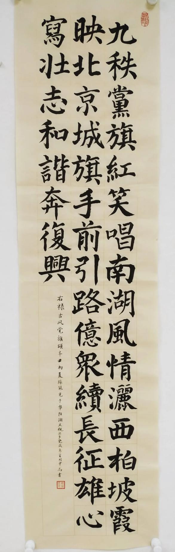 2138CC太阳集团