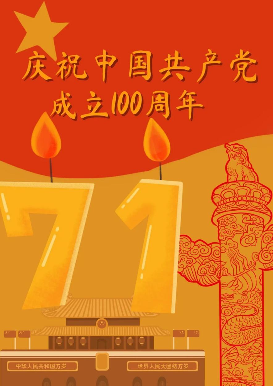2138CC太阳集团