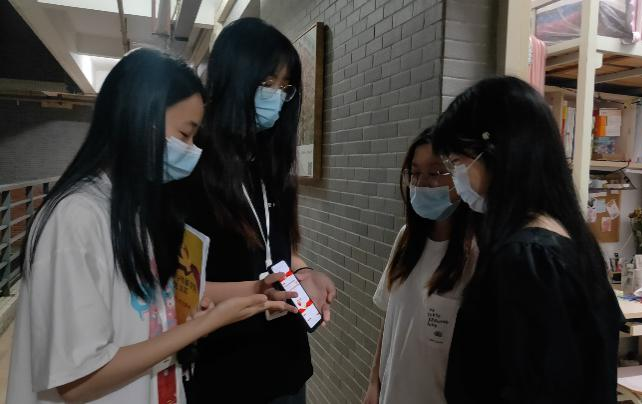 2138CC太阳集团