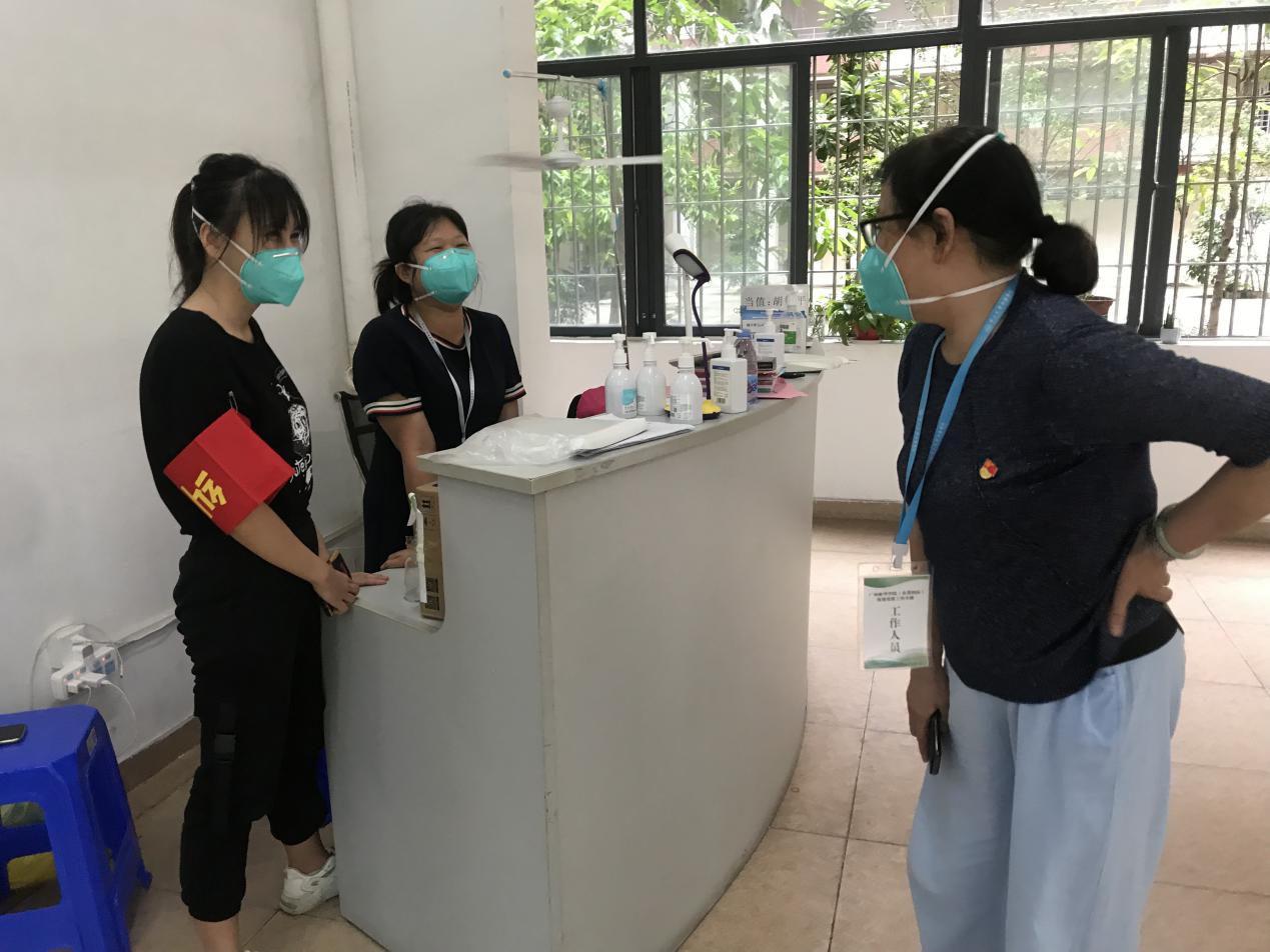 2138CC太阳集团
