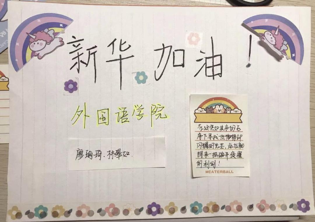 2138CC太阳集团