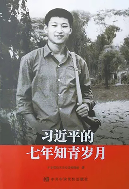 2138CC太阳集团