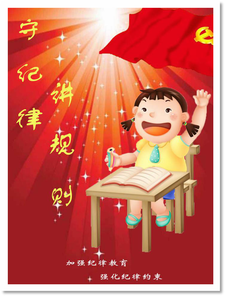 2138CC太阳集团