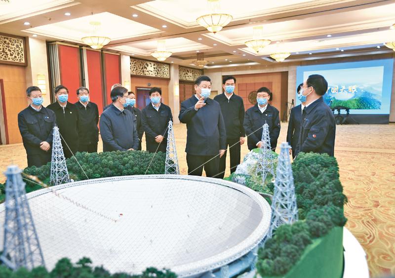 2138CC太阳集团