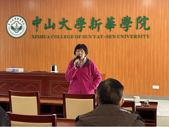 2138CC太阳集团