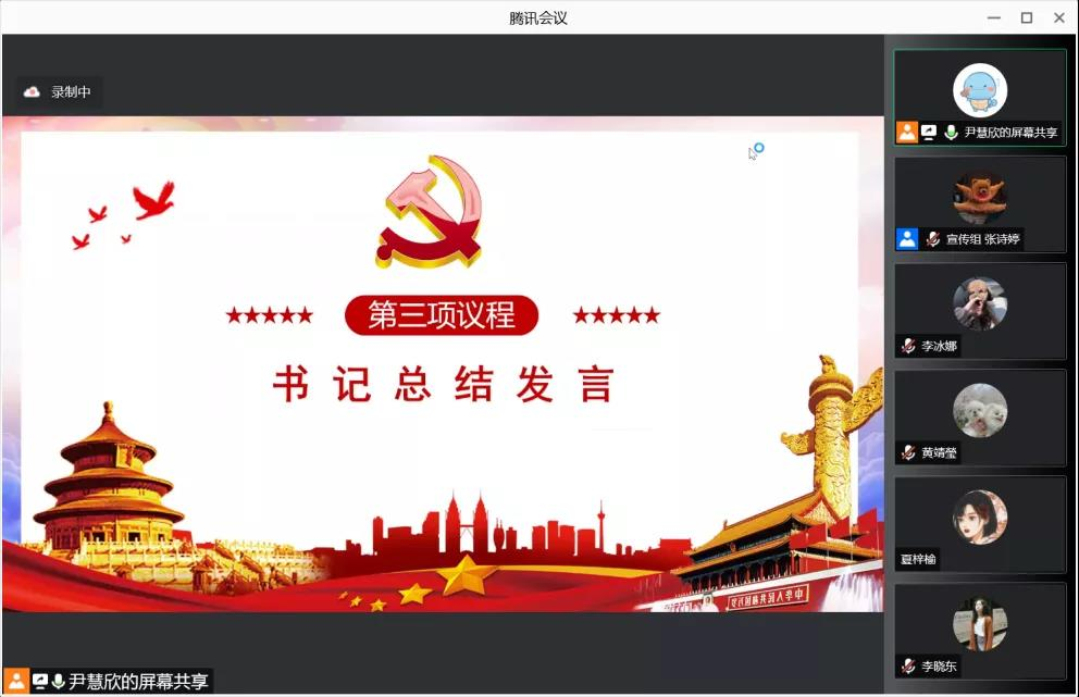2138CC太阳集团