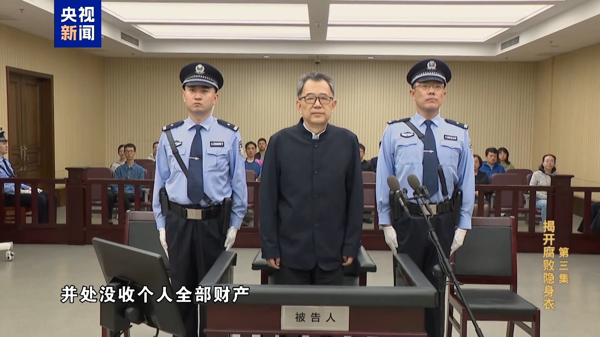 2138CC太阳集团