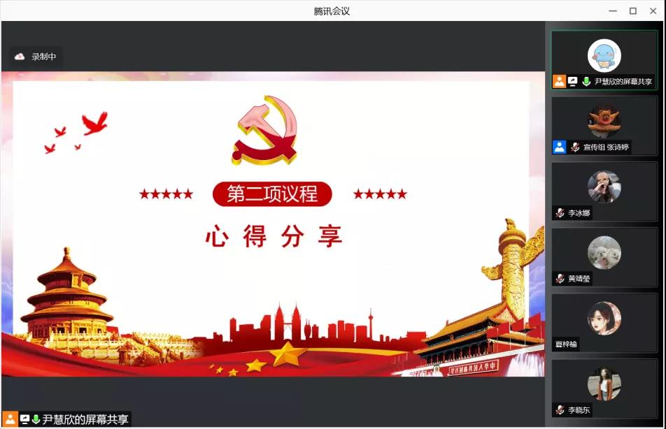 2138CC太阳集团