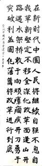 2138CC太阳集团