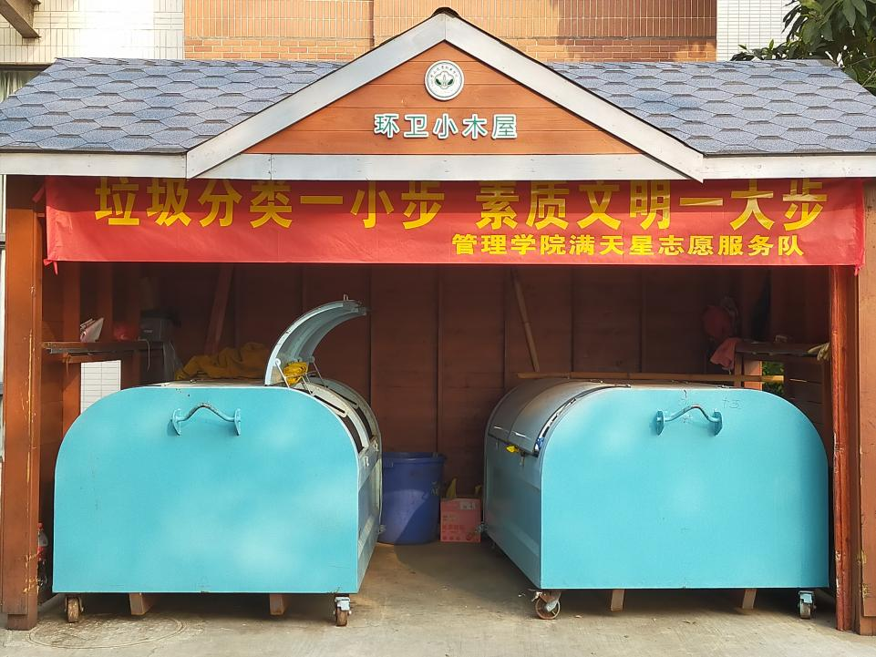 2138CC太阳集团