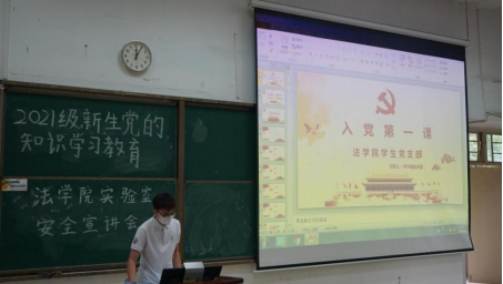 2138CC太阳集团