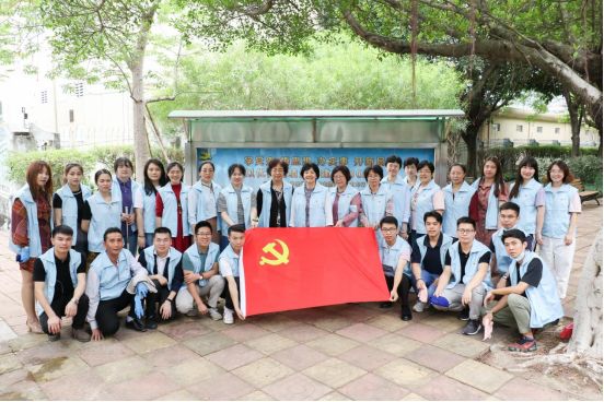 2138CC太阳集团