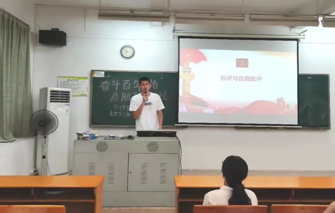 2138CC太阳集团