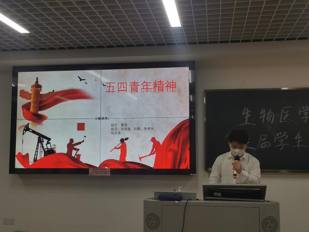 2138CC太阳集团