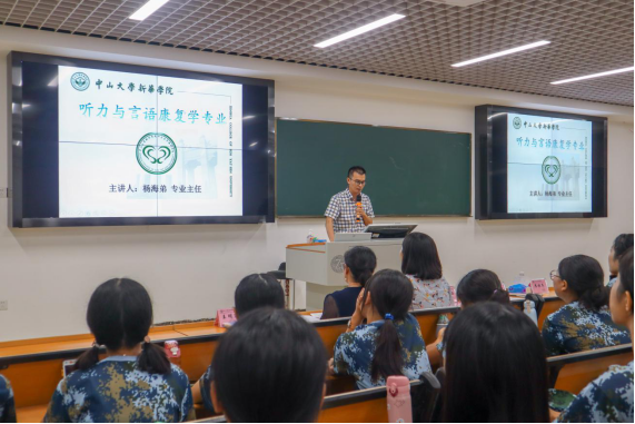 2138CC太阳集团