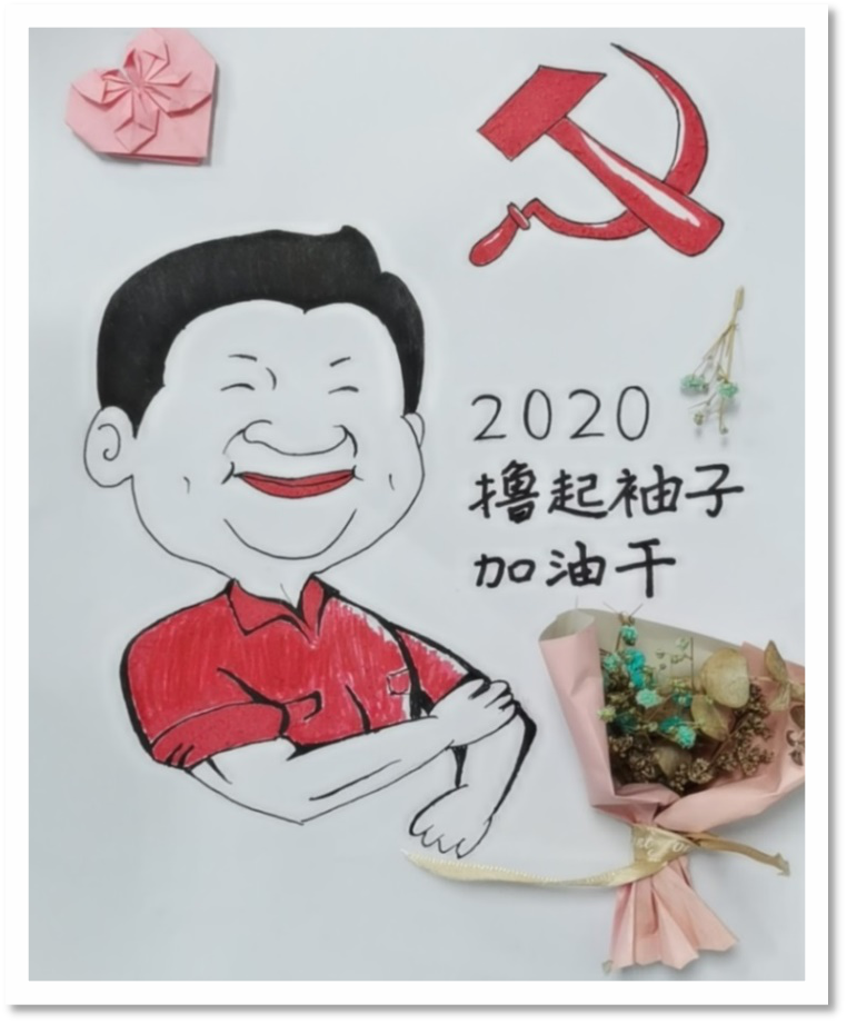 2138CC太阳集团