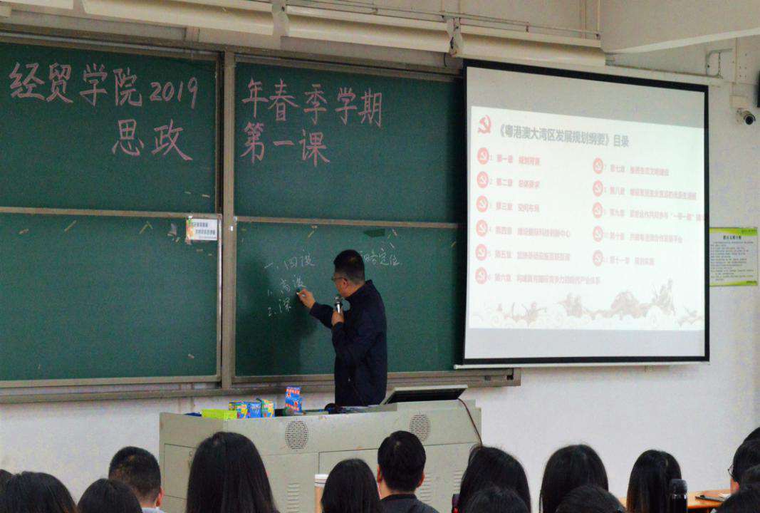 2138CC太阳集团