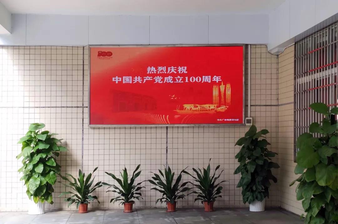 2138CC太阳集团
