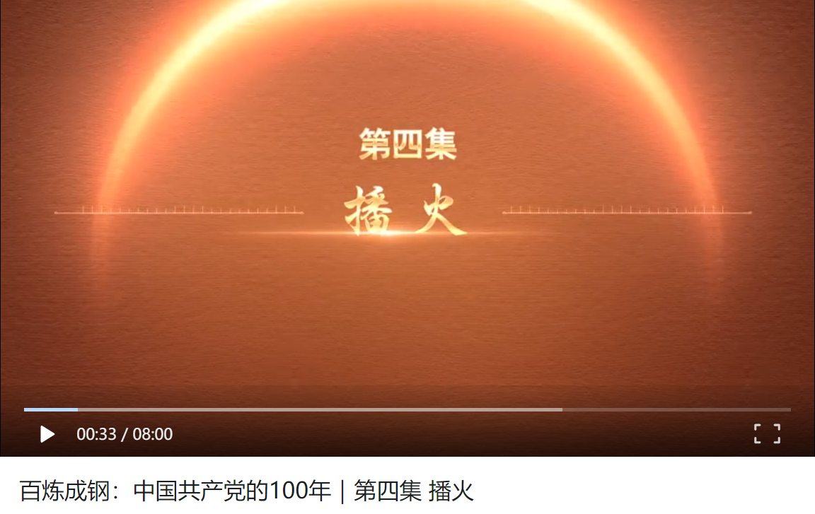 2138CC太阳集团