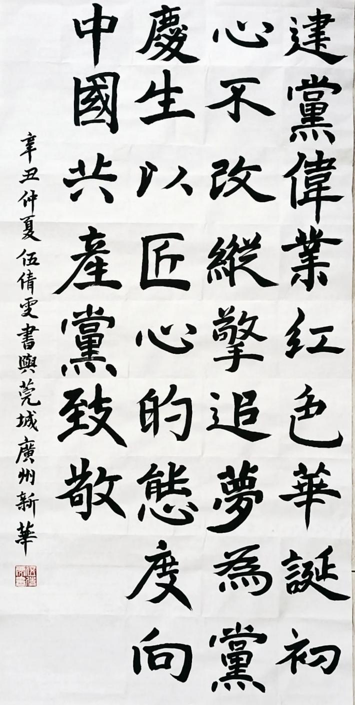 2138CC太阳集团