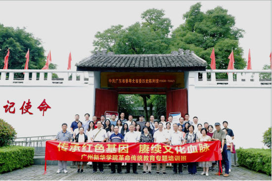 2138CC太阳集团