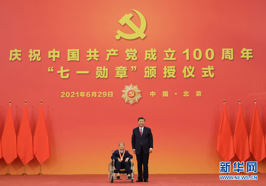 2138CC太阳集团