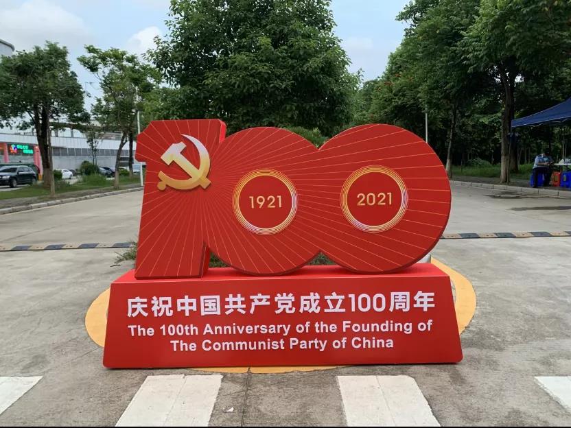 2138CC太阳集团