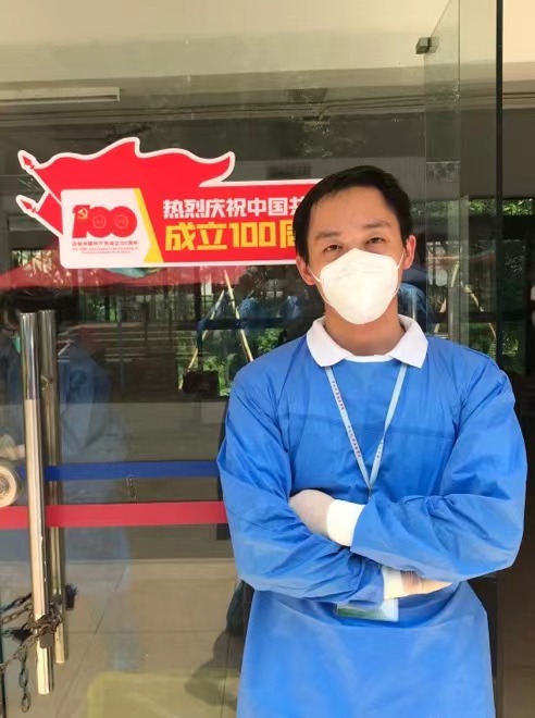 2138CC太阳集团