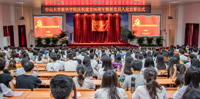 2138CC太阳集团