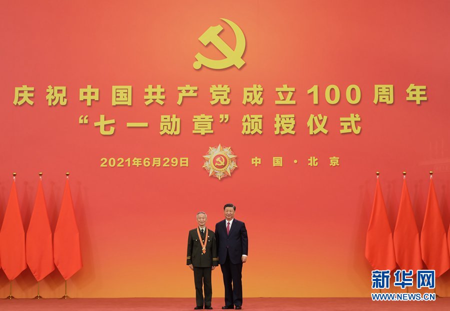 2138CC太阳集团