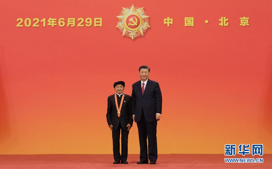 2138CC太阳集团