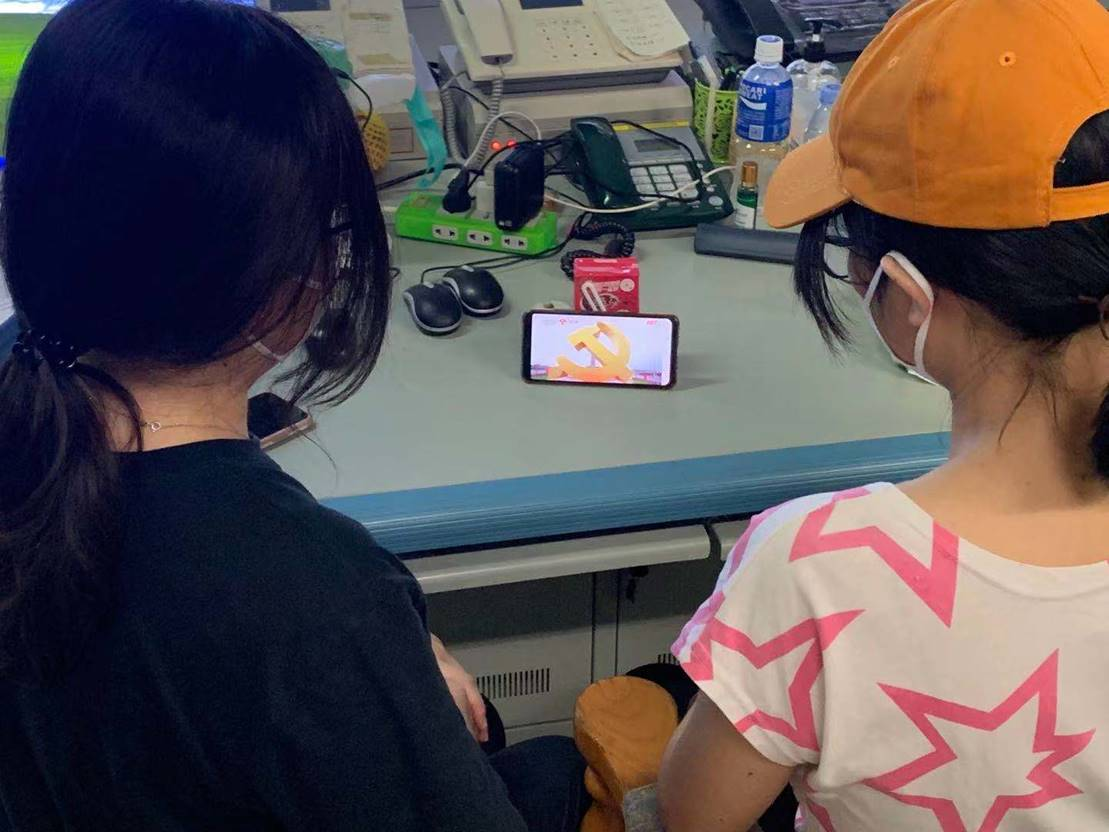 2138CC太阳集团