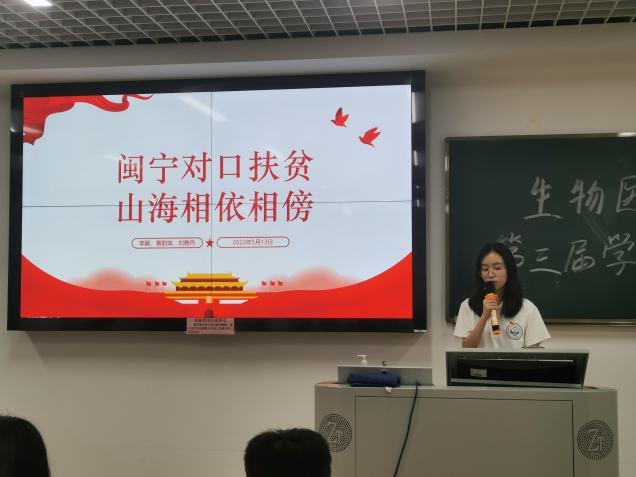 2138CC太阳集团