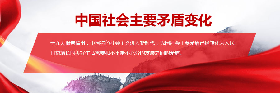 2138CC太阳集团